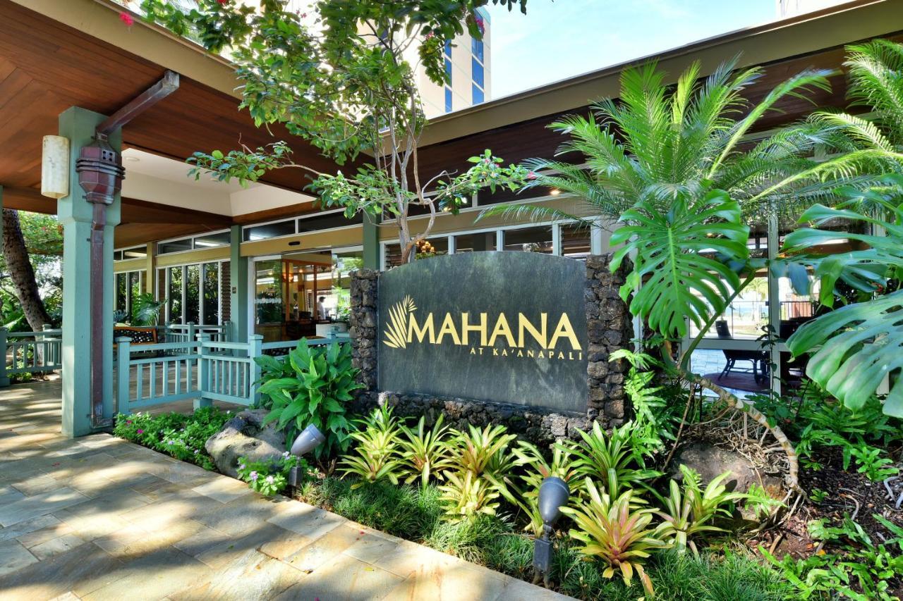 Mahana At Kaanapali Pokoj fotografie